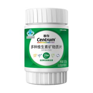 Centrum | Multivitamin and Minerals Tablet 60 tablets
