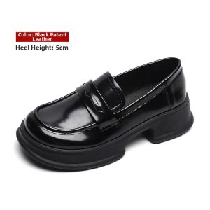 MIFEI | Thick Sole Loafer Shoe 2026 New High-end Commuter English Style