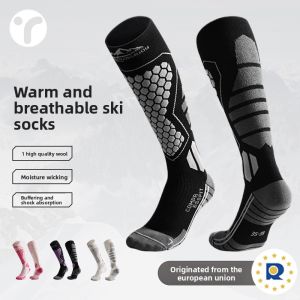 INRT | Warm Compression Wool Socks for Skiing Cycling Hiking Running