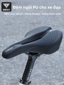TOSUOD | Đệm yên xe siêu mềm dày giảm đau mông