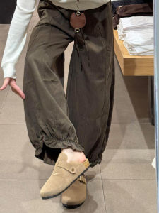 Khaki Nine-Pocket Casual Pants Womens plus Size Loose Slimming Short Trousers Autumn Season High Waist Balloon Leg Pants