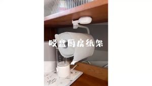 Kitchen Accessories Vacuum Suction Cup Paper Towel Rack Hanger Plastic Wrap Bag Storage Rag Rack Punch-free Roll Paper Holder