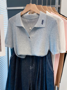 JIANDIYA | Polo Collar Embroidery Stretch T-Shirt