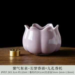 Lò Đốt Hương Gốm Sứ Đông Phong Thiết Kế Sáng Tạo Lò Đốt Hương Trong Nhà Lò Đốt Hương Gỗ Đàn Hương Lò Đốt Hương Thơm