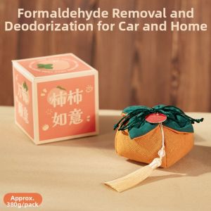 WEIHOU | Formaldehyde Odor Remover Car Activated Carbon Bag