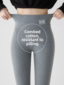 Stretchy Plus Size High Waisted Skinny Ankle Pants