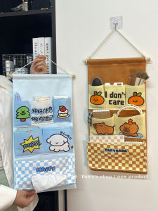 กระเป๋าผ้าเก็บของติดผนังสไตล์การ์ตูนน่ารักสำหรับห้องนอน กระเป๋าเก็บของสำหรับประตูห้องน้ำแบบติดผนังสำหรับหอพักนักเรียน