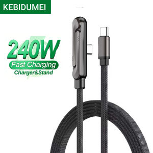 240W Fast Charging Data Cable 2-IN-1 Type-C Cable Foldable Mobile Phone Holder Multifunction Phone Charge Bracket Dual PD cable
