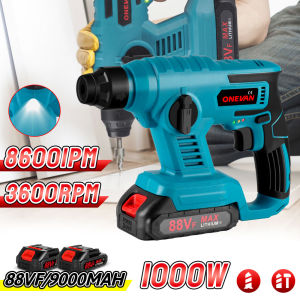 🔥3 Days Delivery🔥3600RPM Electric Hammer 8600IMP Cordless Multifunction Hammer Impact Drill Power Tool For Makita 18V Battery