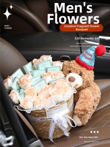 BENMEI | Surprise DIY Fragrant Flower Bouquet Gift for Men