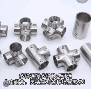 1 ชิ้น ข้อต่อท่อสแตนเลส ข้อต่อ สแตนเลส ตัวต่อ ข้อต่อสำหรับท่อ ข้อต่อท่อ ข้อต่อราวม่าน 1 นิ้ว 1.25 นิ้ว ข้อต่อ DIY ไม่ต้องเชื่อมให้เสียเวลา ถอดได้ น็อคดาวน