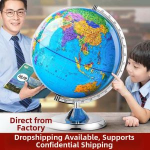 ZIYINGCHA | Educational AR 3D Levitation Globe For Students