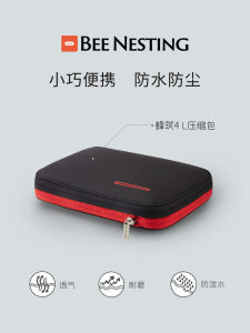 Travel Compression Bag Waterproof Clothing Organizer for Luggage Portable Compact 4L Bee Building Storage Bag