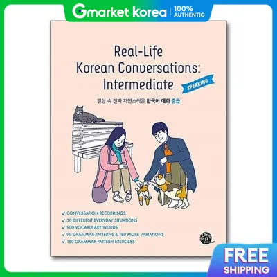 (Popbook) Realistic Everyday Korean Conversation - Intermediate
