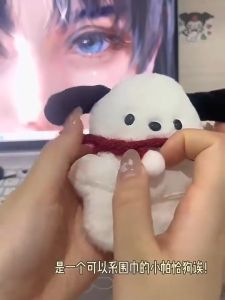 13cm Cute Pacha Dog Toys with Scarf Plush Bag Pendant Phone Keychain Doll Car Accessories Gift