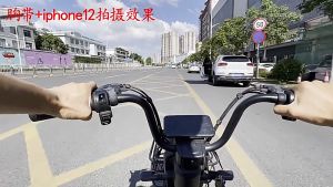 Body Chest Strap Hp & Action Camera Untuk Motor Vlog Mancing Hiking Solo Camping Masak Dll