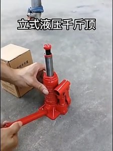 50 TẤN 32 TẤN Kích Thuỷ Lực Loại Tốt ( Kích Ô tô - Con Đội Thuỷ Lực )-Kích thủy lực - Con đội thủy lực