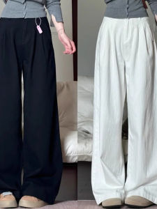 Quần Ống Rộng Cạp Cao Màu Trắng Cho Nữ Mùa Hè 2025 Quần Dài Thường Ngày Thể Thao Rộng Rãi Quần Dài Thẳng Quần Dài