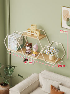 Hexagonal No-Drill Decorative Wall Shelf