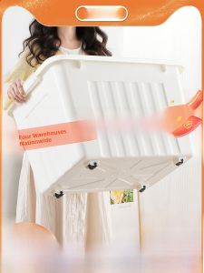 Large Capacity Plastic Storage Box for Moving Clothes And Toys Home Use Wheel Included Extra Large Size Storage Box