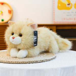 GUAIBUDIAN | Cute Cat Plush Toy