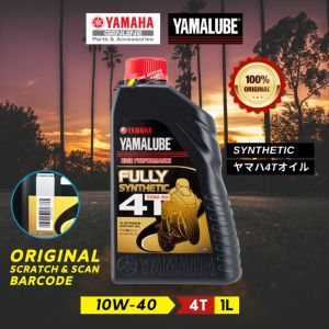 Fully Synthetic Yamalube 100% Original Yamaha Motor & Scooter 4T Engine Oil Minyak Enjin Motosikal & Skuter 1 Liter