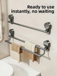 TAOSHI | Suction No-Drill Bathroom Towel Rack