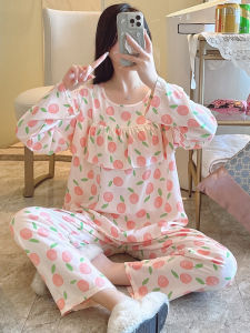 KASIHAN | Bust Concealing Cotton Long Sleeve & Pant Sleepwear Set