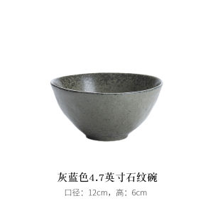 Retro Handmade Ceramic Bowl Restaurant Hotel Dessert Rice Bowl Home Use Coarse Ceramics Vintage Dining Utensils Japanese Style Noodles Bowl