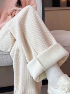 MiiOW | Quần ống rộng dệt kim dày dặn có lót lông cừu cho nữ mùa thu đông quần dài ống đứng cao cấp thoải mái MiiOW Cat Person