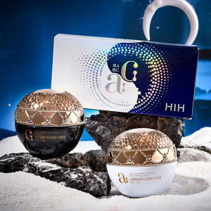 Horec (ใหม่/แท้) 1กล่องได้2กะปูกระดับ 50g - HIH Essence เดย์ครีม บำรุงผิวหน้า + ไนท์ครีม