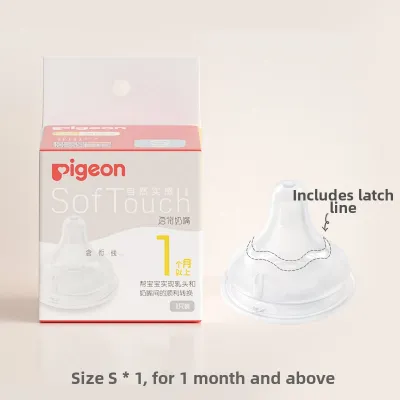 Pigeon | Natural Feel Wide Neck Starter Teat For Newborns