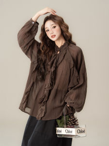 SHANGWEILUO | Cafe Au Lait Irregular Flounce Slim and Loose Blouse