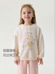 Marc&Janie | Sweet Cat Lace Collar Girls Hoodie