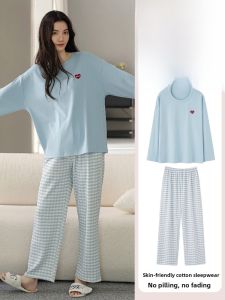 Miiow | Pure Cotton Sleepwear Womens Long Sleeve Long Pants Home Clothes Soft Skin-friendly Outerwear Spring Autumn New Style MiiOW