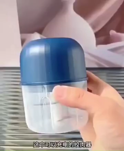 UNIDO 260ml Rechargeable Mini Blender Garlic Chopper Portable Blender Food Processo Meat Pengisar Pengadun 电动压蒜机