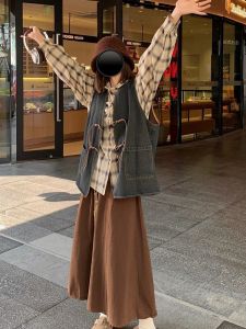 French Vintage Denim Vest Shirt And Skirt Set Womens Autumn New Style Student Three-piece Set Plaid Pattern Retro Style