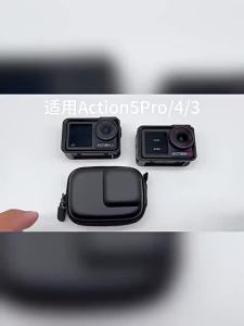 For DJI Osmo Action 5 Pro Accessories Screen Protector Tempered Glass Ultra-Clear Film Lens Cover Cap Bag Case Windslayer Cover