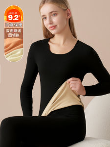 Mid-Turtle Neck Thermal Underwear Womens Suit Thickened Fleece-Lined DEFA Hot Seamless Long Johns Pure Cotton Base Sweater Winter