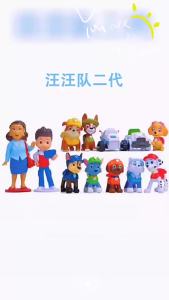 Bandai | 202812Pcs Anime Paw Patrols Figures Pawed Canina Cartoon PVC Model Doll Toys Car Canine Children Birthday Christmas Party Gift