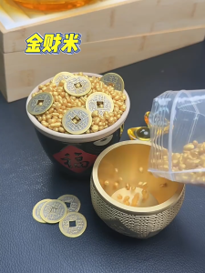 金财米 财神金米 招财 财神爷 God of Wealth Golden Rice 70g/100g  Auspicious Feng Shui Rice with Red Envelope Gift  聚宝盆 元宝 风水 开光 香炉 百福铜缸 五帝钱