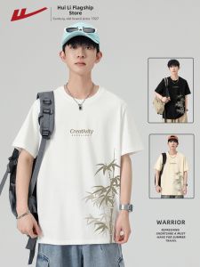 Warrior | Chinese Style Heavyweight Cotton Loose T-Shirt