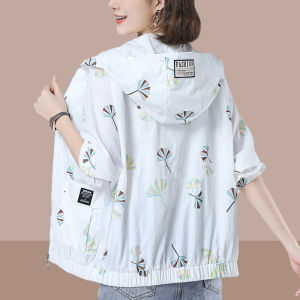 Shalldoer | Sun Protection Loose Big Size Long Sleeve Jacket
