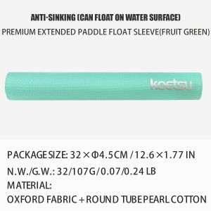 KOETSU Long SUP Paddle Float Sleeve Paddle Board Anti Sinking Sleeve Oxford Fabric Pearl Cotton Inner Non Slip Durable