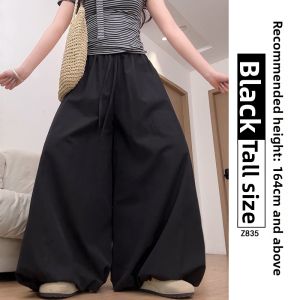 YAYANGREN | Slimming High Waist Light Summer Pants