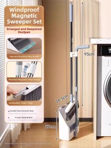 Maryya | Magnetic Thickened Folding Broom Set