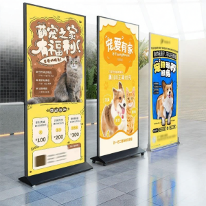 SHIYINBEIBI | Freestanding Display Stand for Signage