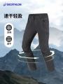 Decathlon Trek100 Hiking Pants Men's Women's Summer Outdoor Breathable Soft Shell Climbing Pants Quick Dry Long Pants. 