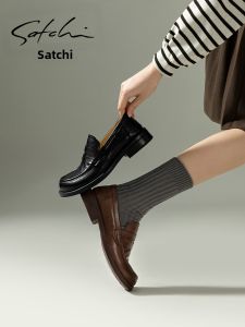 Retro Easy-on Women Leather Loafers