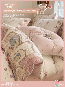 Suxuan | Cute Lolita Cotton Bedding Set